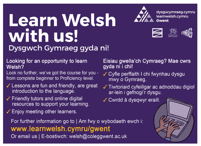 Coleg Gwent serving Caerphilly - Schools And Colleges
