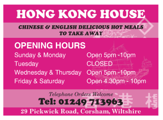 Hong Kong House serving Chippenham and Corsham - Takeaways